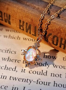 女轻奢高级蕾丝项链欧泊