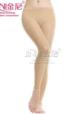 薄型美腿袜 两双195包邮 打5折 金尼360D束腿九分裤袜紧身打底裤