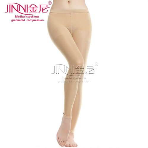 薄型美腿袜 两双195包邮 打5折 金尼360D束腿九分裤袜紧身打底裤