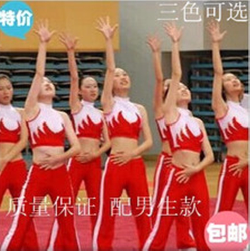学生啦啦操表演服健美操比赛服体操女团体健身操啦啦队舞蹈演出服 - 封面