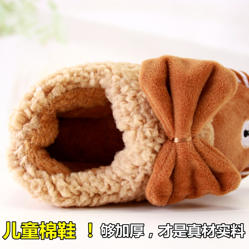 Chaussons enfants en coton pour hiver - semelle tendon - Ref 1005993 Image 5