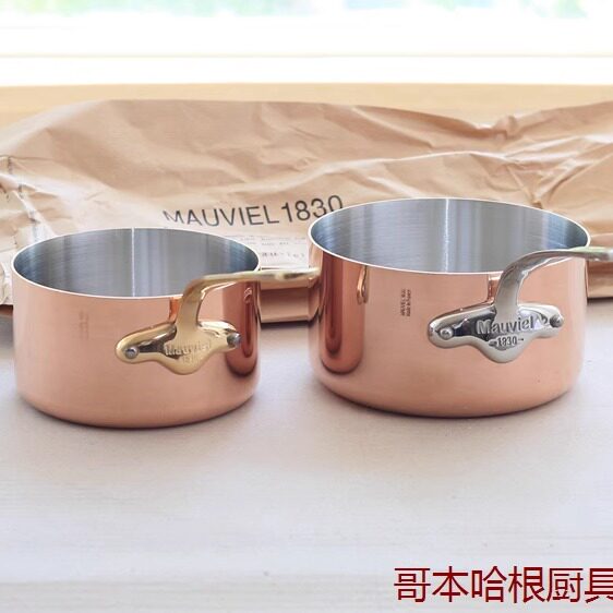 现货法国Mauviel铜锅长柄