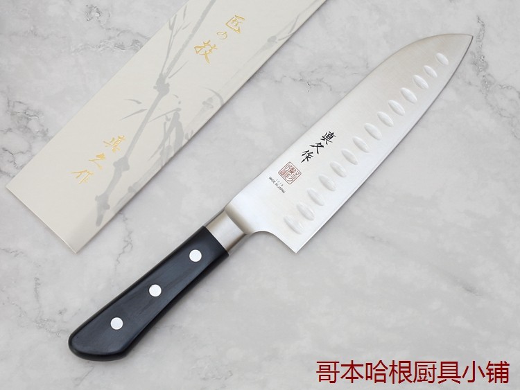 MSK65现货日本产真久作三德刀_虎窝淘