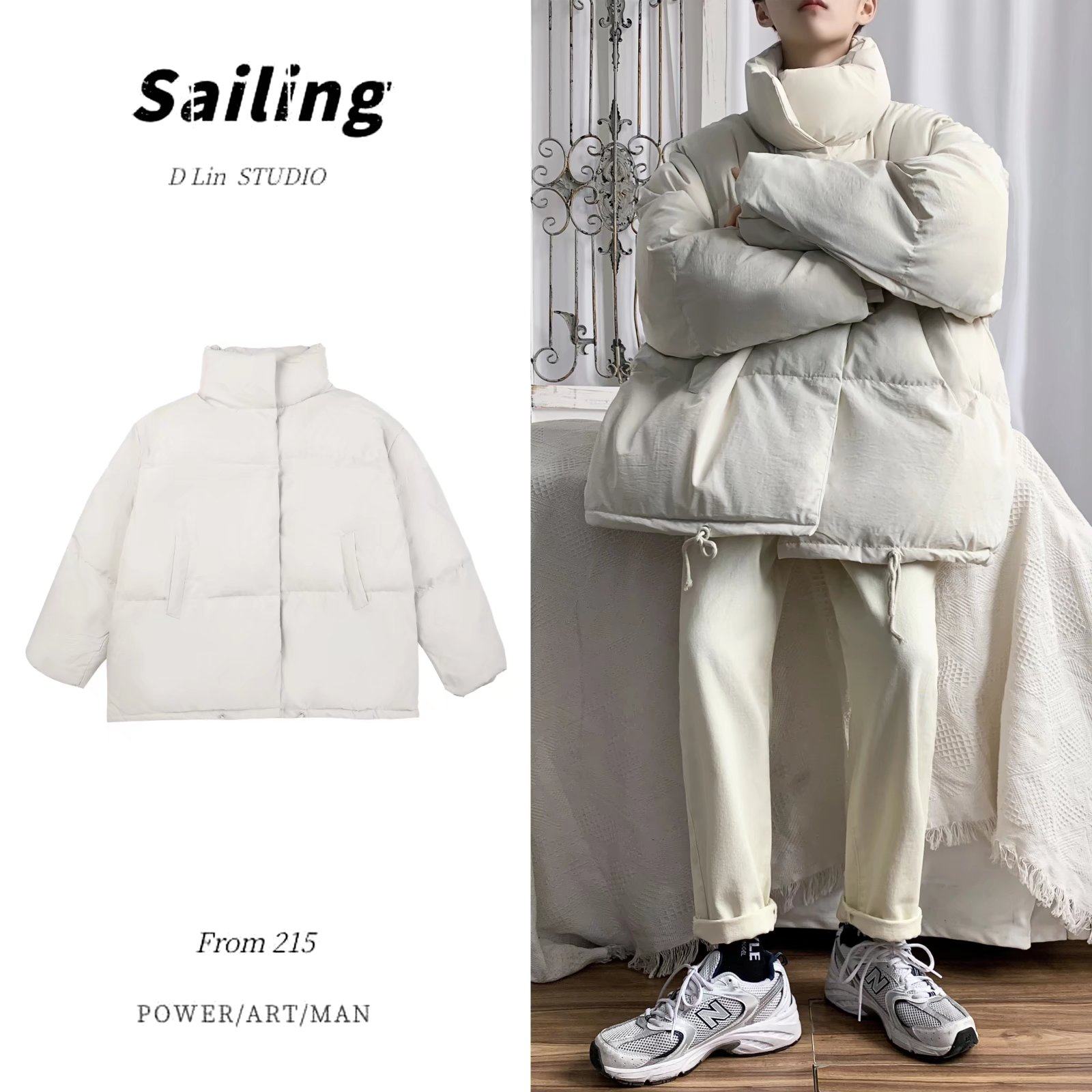 主推冬季青少年港风男士棉衣外套面包服宽松休闲纯色棉服 M43P88图片