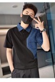 时尚都市POLO衫原宿标准男2023流行日常简约短袖潮流气质T326P45，男装Polo衫，星座1013-2