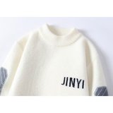 秋冬仿水貂绒毛衣男士半高领加绒加厚款针织打底衫潮流青年M11P48，男装针织衫/毛衣，星座1013-2