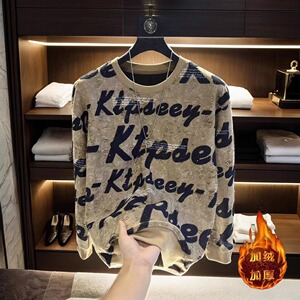 破洞亮片秋冬长袖加绒加厚卫衣字母印花轻奢高定潮流百搭W3051P50，男装卫衣，星座1013-2