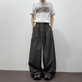 纯色抽绳阔腿休闲裤男春夏新款松紧高腰宽松拖地工装长裤K8046P50，男装休闲裤，星座1013-2