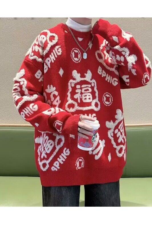 红色本命年针织衫毛衣男女春秋季小众内搭情侣保暖毛线衣M5674P60图片
