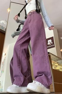 紫红色工装牛仔裤男女夏季薄款复古哈伦直筒微喇阔腿裤子NK703P40图片