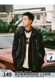 春秋翻领拉链外套男休闲痞帅日系复古设计感港风百搭夹克JK233P68，男装夹克，星座1013-2