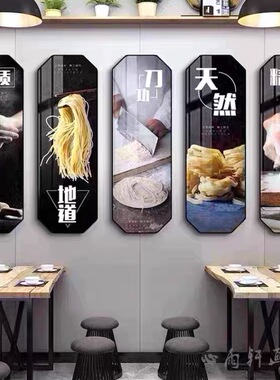 手工包子店墙面挂画餐厅早餐店面食店装饰画小笼包灌汤包早点壁画