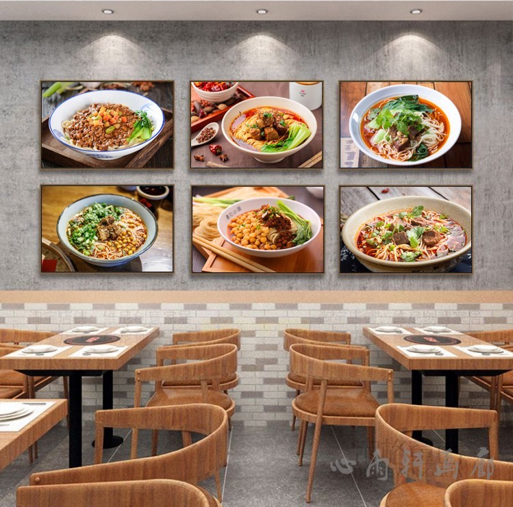面馆装饰画牛肉面早餐店饮食文化挂画重庆小面饺子店墙面创意海报