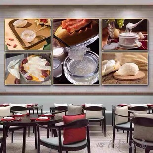 中医药房装饰画美容养颜炖品店墙面燕窝挂画药材店滋补品海报壁画