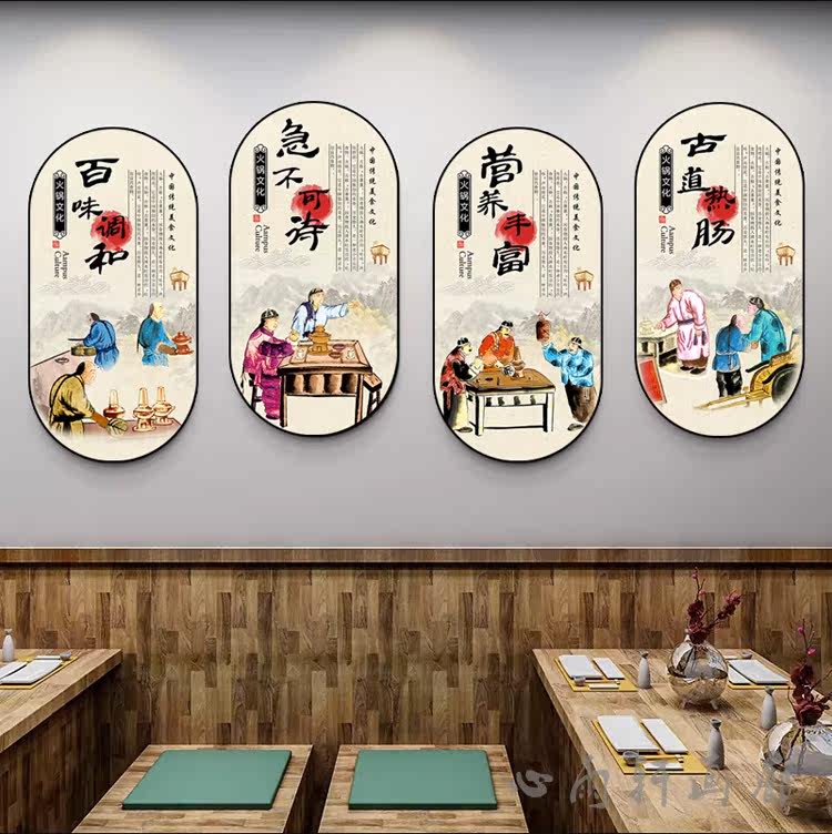 面馆墙面装饰挂画饭店面食文化墙壁画个性创意美食重庆小面装饰画