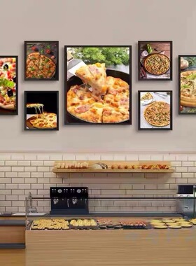 披萨店装饰画小吃店奶茶店快餐店西餐厅背景墙PIZZA美食海报挂画