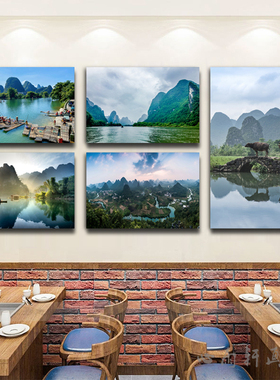 桂林山水风景挂画广西阳朔餐厅墙面装饰画农家乐饭店农耕漓江壁画