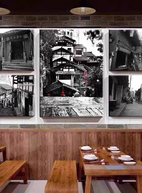 重庆老照片装饰画老成都黑白照片建筑怀旧火锅店墙挂画饭店壁画