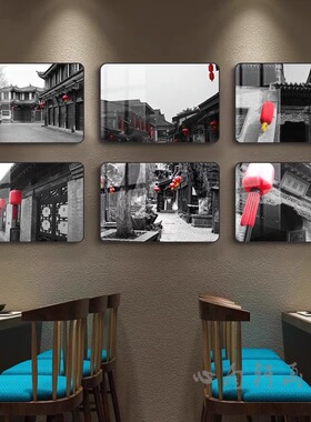 黑白怀旧复古红灯笼墙壁挂画重庆老建筑街景火锅店餐厅有框装饰画