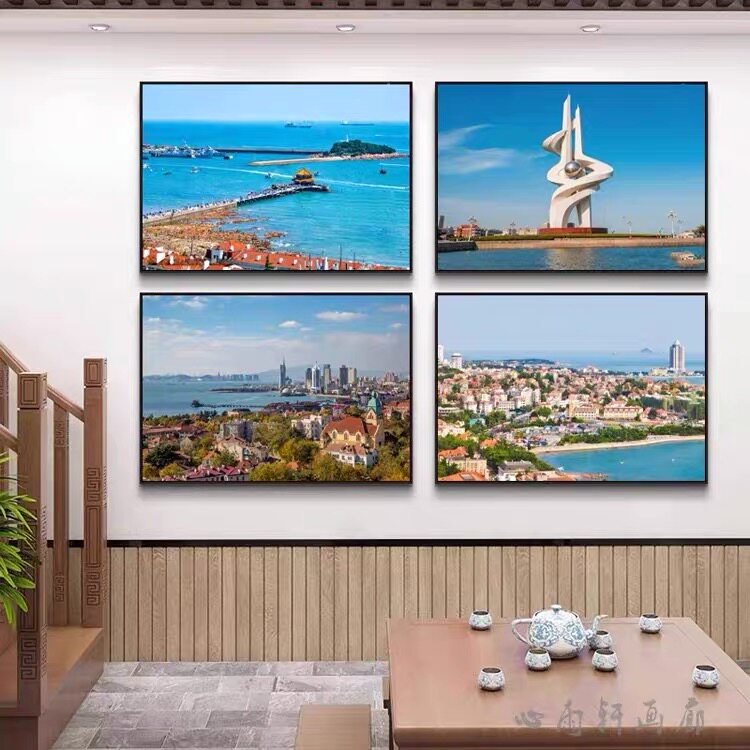 山东青岛建筑风景挂画旅游社客厅装饰画餐厅海边城市景色海报壁画