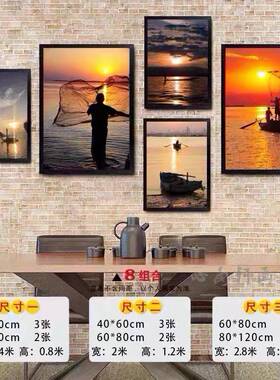 海产海鲜酒楼火锅店餐厅落日晚霞餐厅挂画渔船渔夫撒网捕鱼装饰画