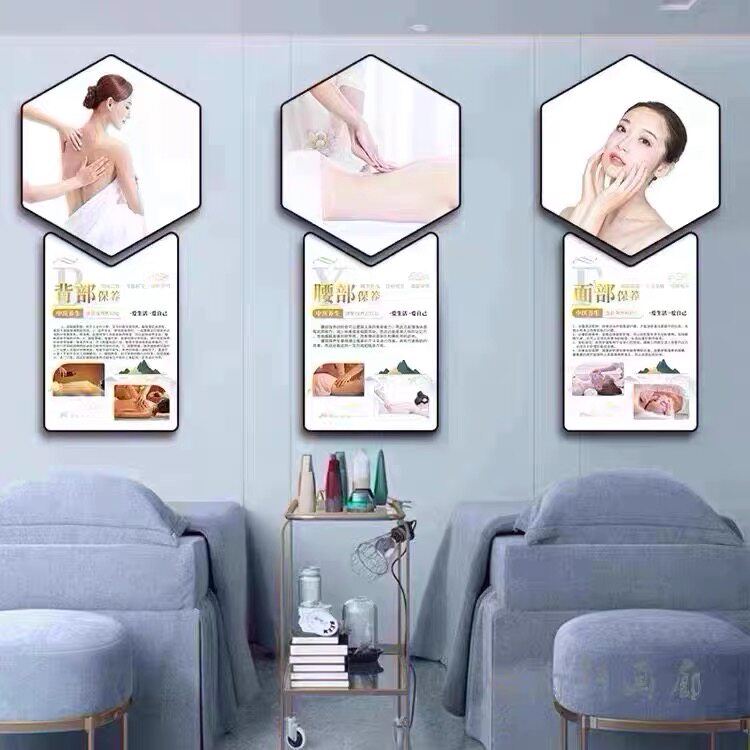 养生馆装饰画SPA理疗店推拿艾灸背景墙宣传海报画壁画美容院挂画