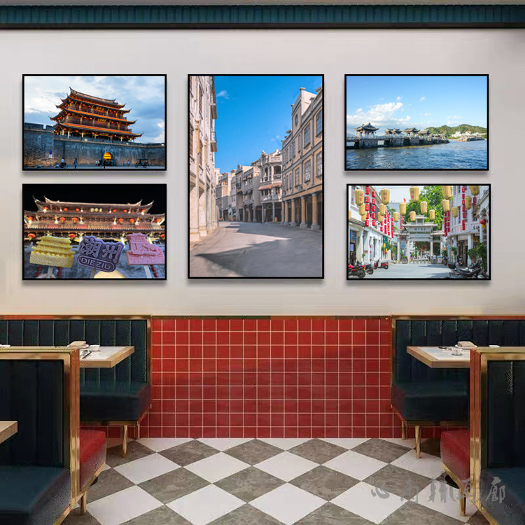 潮汕文化挂画潮州汕头风景特色建筑照片装饰画餐饮店包厢包间壁画