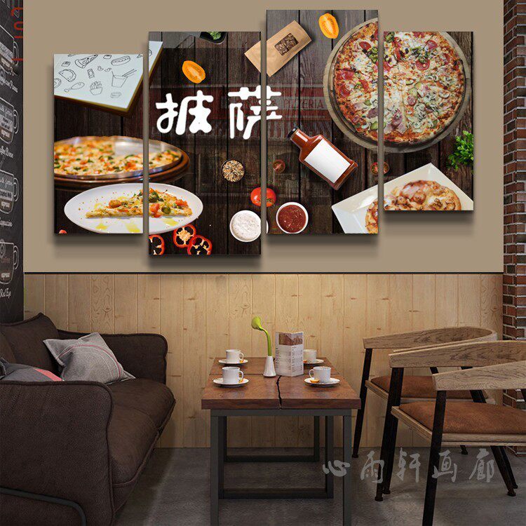 披萨店装饰画背景挂画西餐厅墙面意面沙拉牛排小吃海报图片贴画