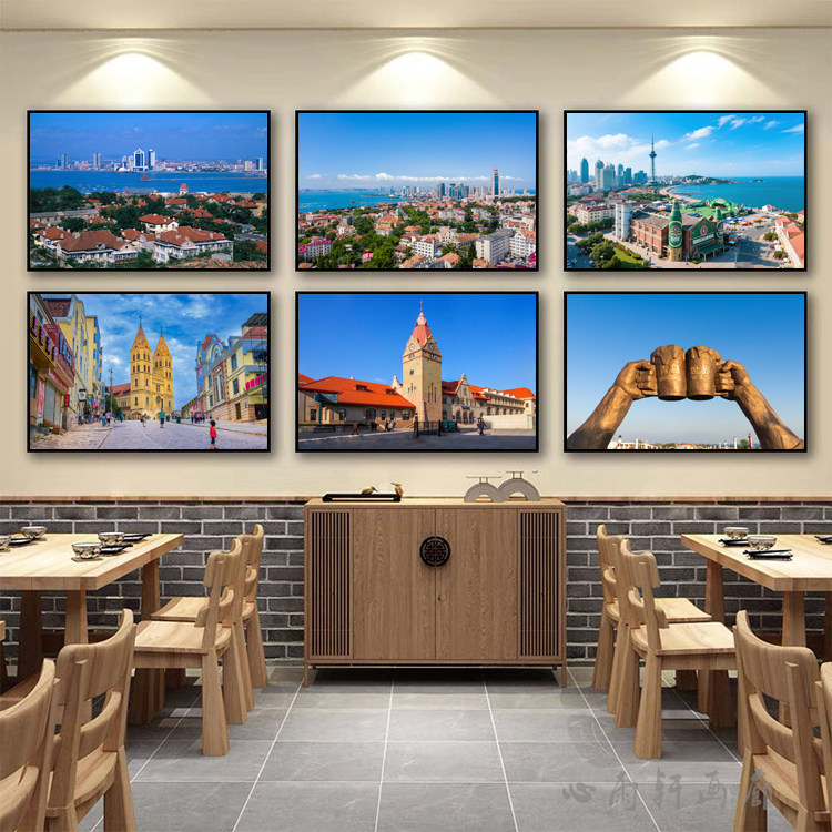 山东青岛建筑风景挂画旅游社客厅装饰画餐厅海边城市景色海报壁画