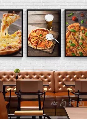 披萨店装饰画小吃店奶茶店快餐店西餐厅背景墙PIZZA美食海报挂画