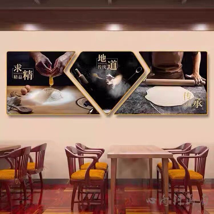 面食文化中式餐厅装饰画手工面条包子馒头早餐店壁画煎包挂画