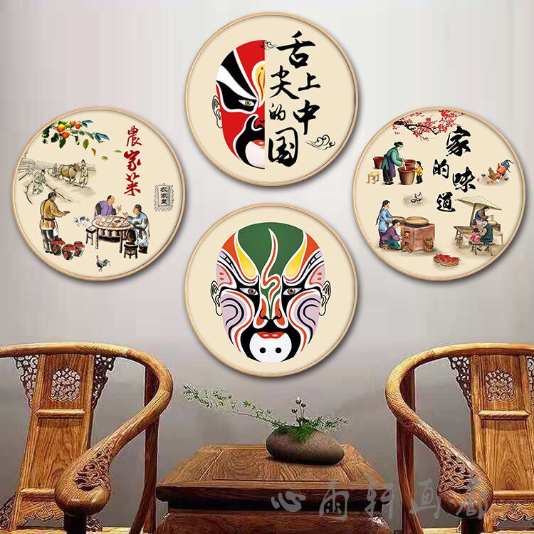麻辣鲜香挂画农家乐酒店餐馆京剧脸谱面馆墙壁画饭店火锅店装饰画
