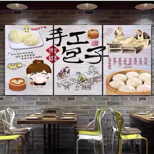 手工包子早餐店装饰画包子铺小笼包挂画灌汤包包子店宣传海报壁画