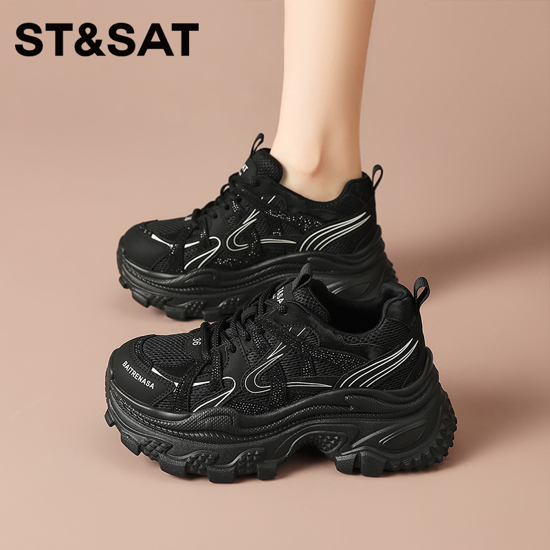 星期六厚底增高老爹鞋女