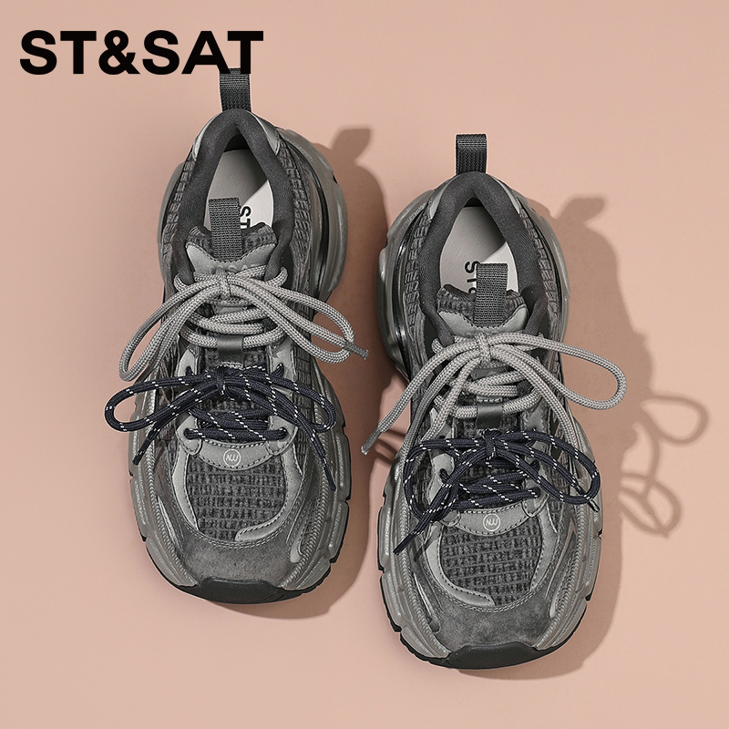 星期六复古厚底老爹鞋