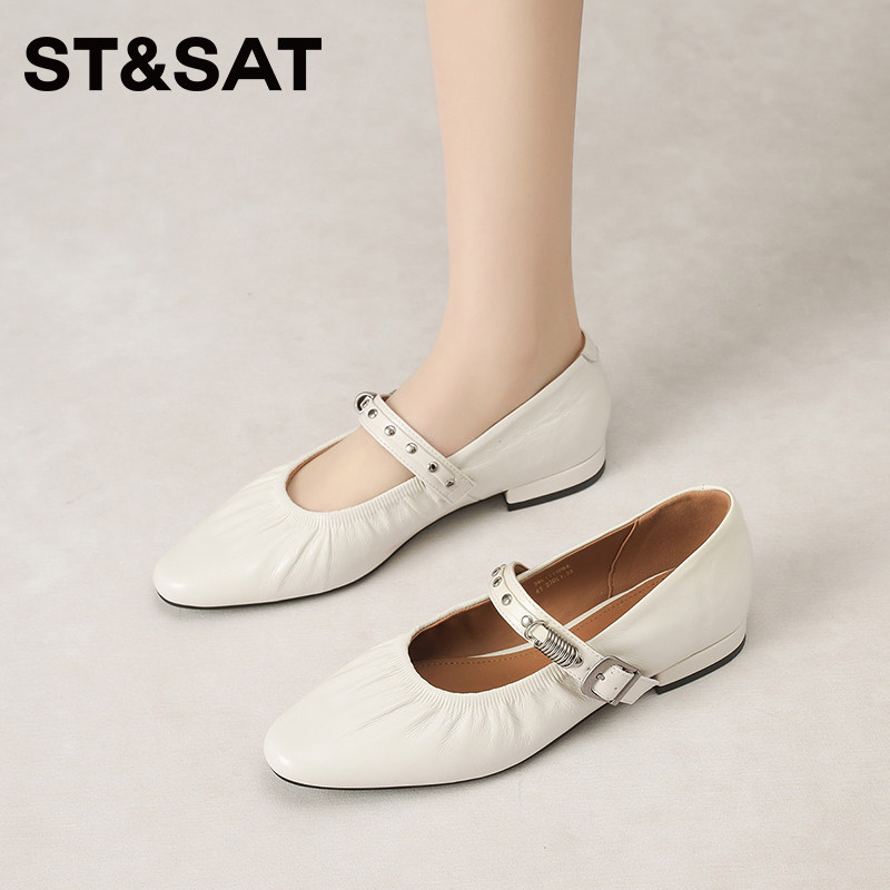 星期六米色软底玛丽珍女鞋复古温柔风铆钉一字扣懒人平底芭蕾单鞋
