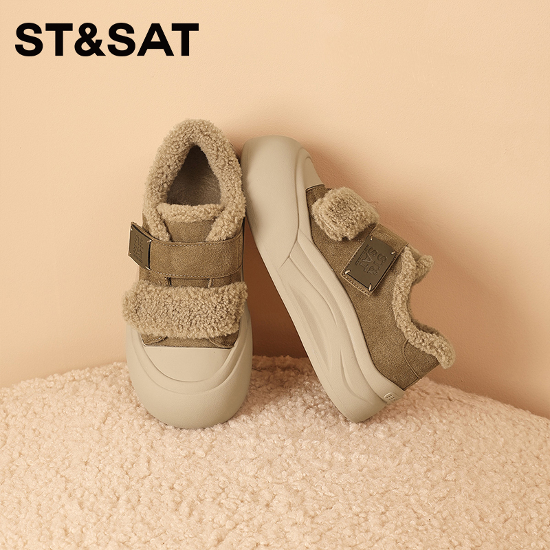 星期六女鞋冬棉鞋大头面包鞋厚底松糕加绒板鞋百搭保暖毛毛板鞋子