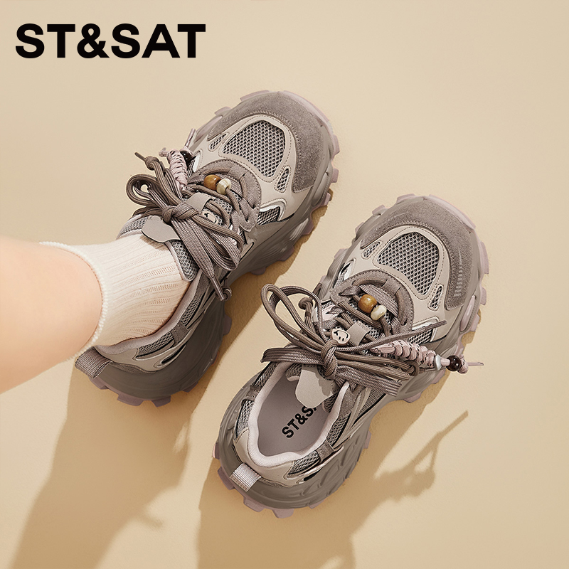 星期六爆款厚底复古老爹鞋女2025新款网面透气运动百搭增高休闲鞋