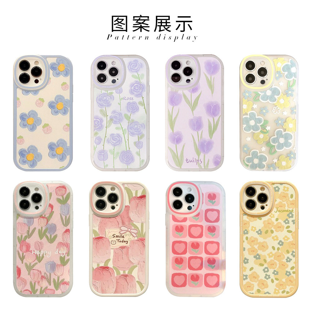 草莓花朵16适用iphone15pro max苹果17手机壳14女xr保护13套X代发