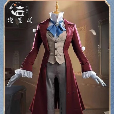 漫宝阁第五人格作曲家cos服男装