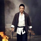 民国百姓服店小二土匪汉奸八路乞丐渔夫男古装 农民群演演出服