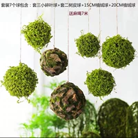 Семь шаров, как показано в наборе изображения (отправьте 7 метров веревки из конопли)