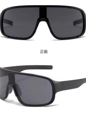 户外登山护目镜男款运动骑行防风眼镜防紫外线大框太阳镜防晒墨镜