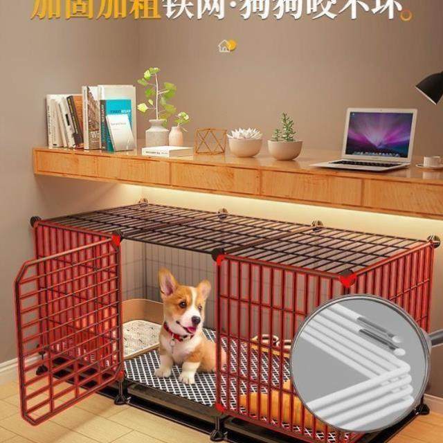 狗笼子小型犬带厕所分离家用室内一室一厅一卫宠物幼犬围栏狗窝屋,宠物/宠物食品及用品,猫狗垫子,淘宝优惠券,粉丝福利购,淘宝优惠卷