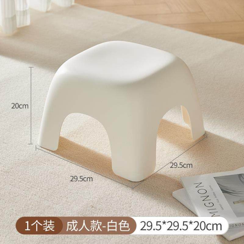 矮凳承重300斤大中小号凳子塑料加厚换鞋凳浴室洗衣凳成人浴室凳,家装主材,浴室壁挂凳椅,淘宝优惠券,粉丝福利购,淘宝优惠卷