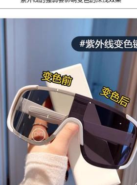 变色日夜两用近视套镜眼镜大框水银户外骑行登山防风夜骑行太阳镜