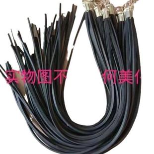 大货车挂车轮胎橡胶扫泥条加粗加厚耐用耐磨甩泥皮子打泥条子穗穗