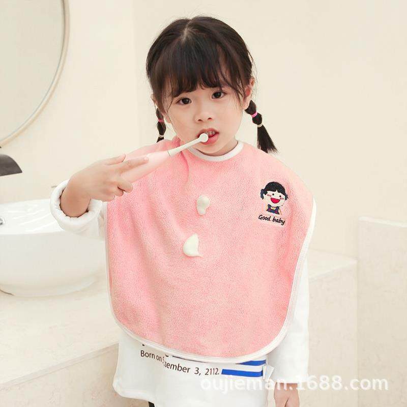 儿童洗漱巾刷牙洗脸防水围嘴幼儿宝宝口水毛巾擦脸不湿衣漱口围兜,居家布艺,浴巾,淘宝优惠券,粉丝福利购,淘宝优惠卷