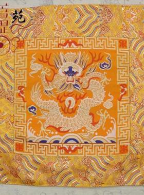 藏式佛堂装饰颂钵布垫摩尼宝八吉祥金刚杵法器垫铃杵垫佛像垫摆件