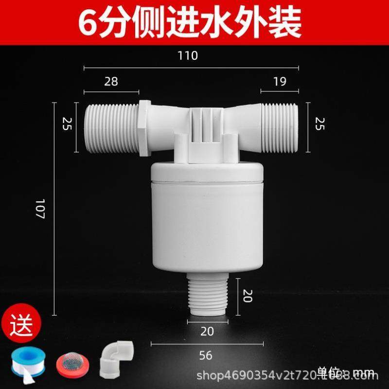 pvc水管塑料管过滤器泥沙青苔去杂质养殖农场202534管不锈钢滤网